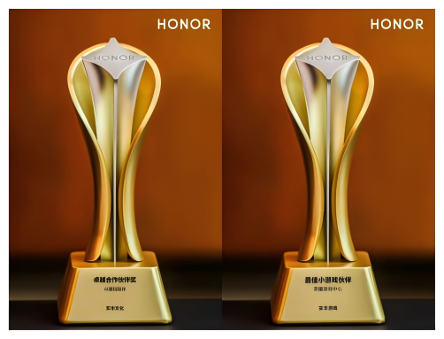 品牌资讯|3118云顶集团文化参加荣耀大会：双板块荣誉彰显合作新成果